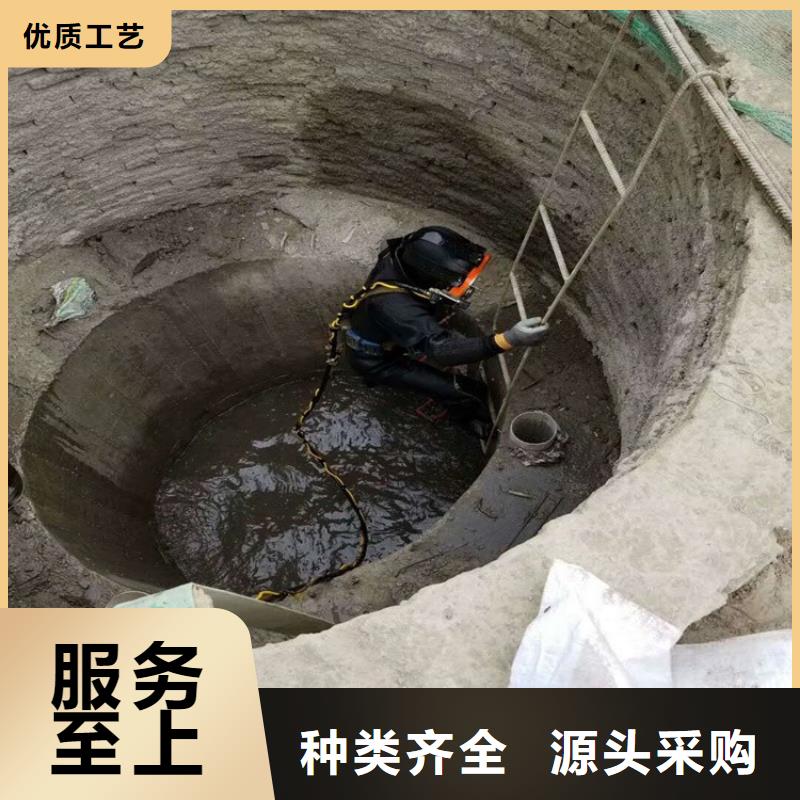 郑州市水下探摸检测公司-承接各种水下工程