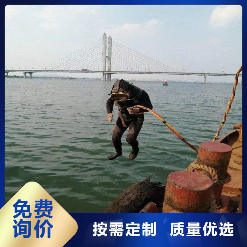 庆阳市水下服务公司-本地打捞团队作业快捷