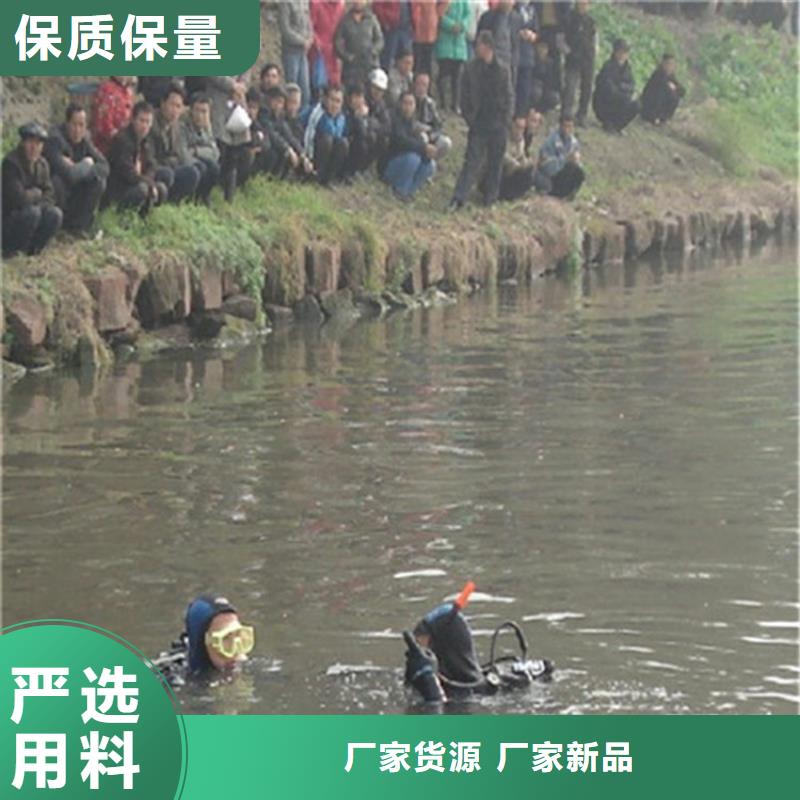 三门县水下管道堵漏公司-潜水员服务