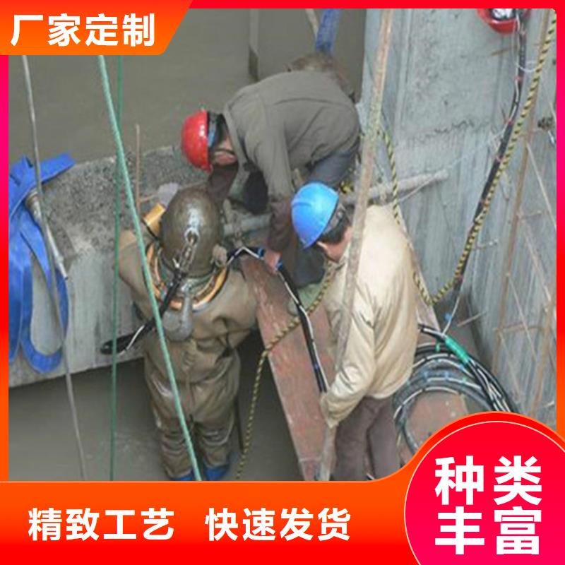 亳州市水下尸体打捞公司-24小时快速救援