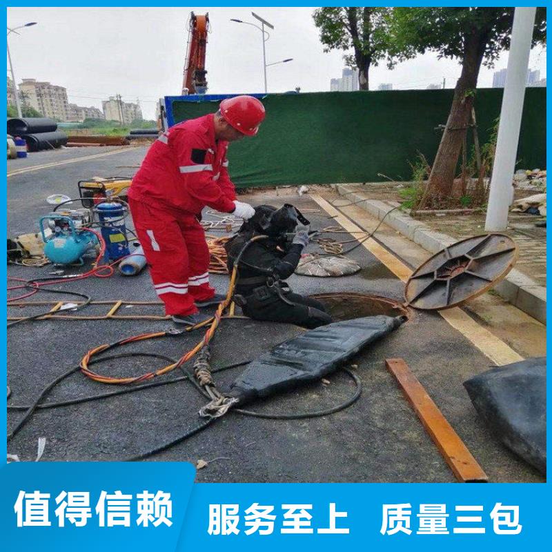 靖江市水下拆除安装公司-水下施工队