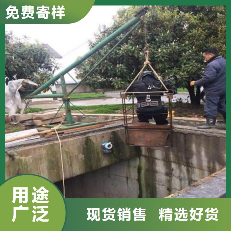 包头市水下作业公司-水下打捞救援施工队