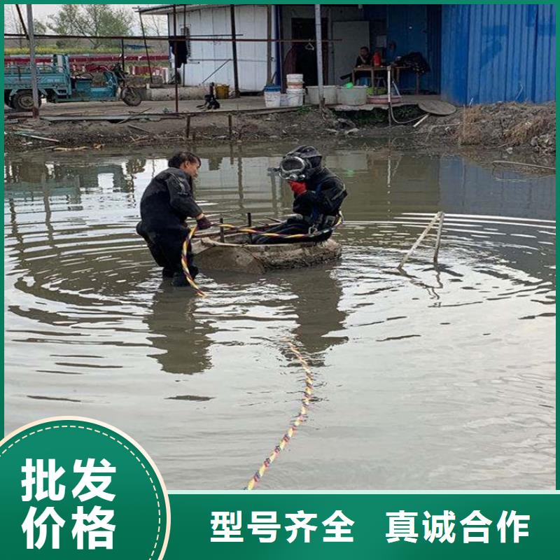 天津市水下打捞队-本地水下打捞救援队伍