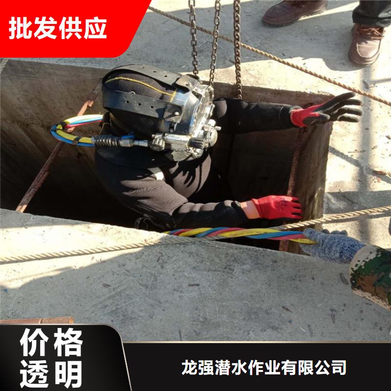 三门县水下管道堵漏公司-潜水员服务