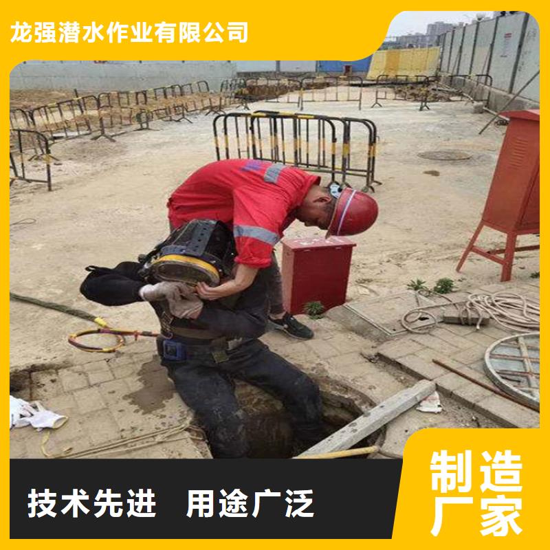 昆山市蛙人打捞队-承接各类水下作业及打捞