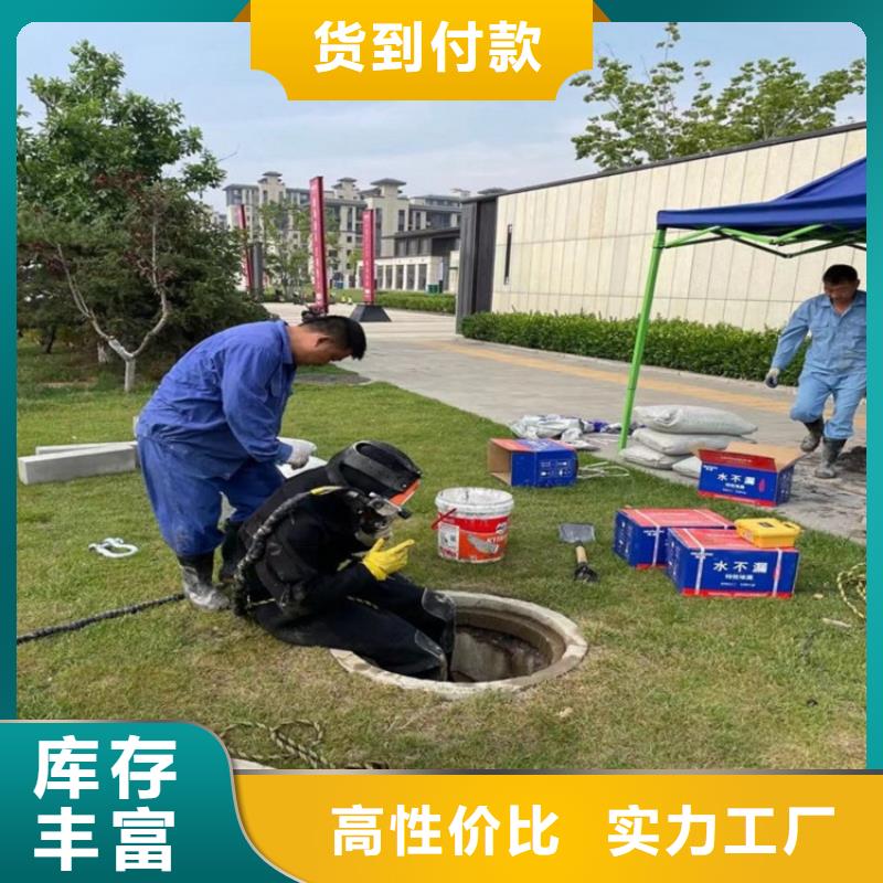 哈尔滨市水下尸体打捞公司本地服务项目齐全