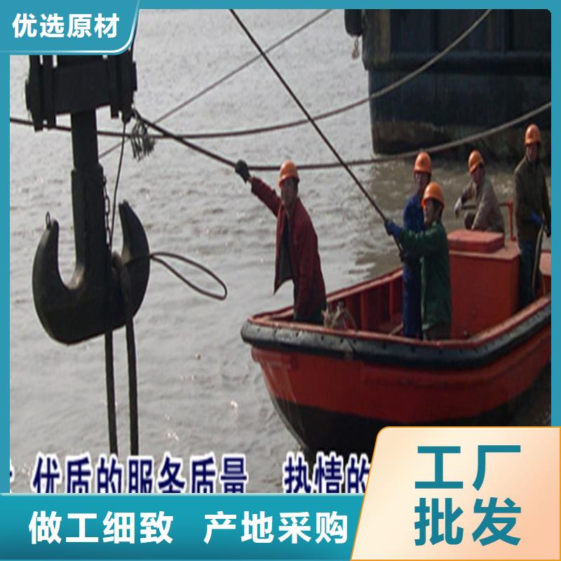 宁波市水下焊接服务 潜水作业施工单位- 本地 经验丰富-产品资讯