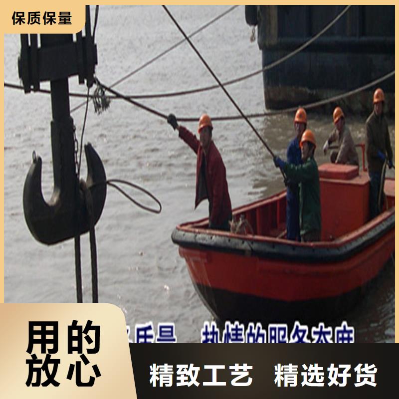 【龙强】衢州市打捞队(蛙人打捞队/专业打捞队)