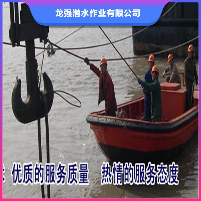 江阴市潜水员打捞队(水下更换/专业打捞队)