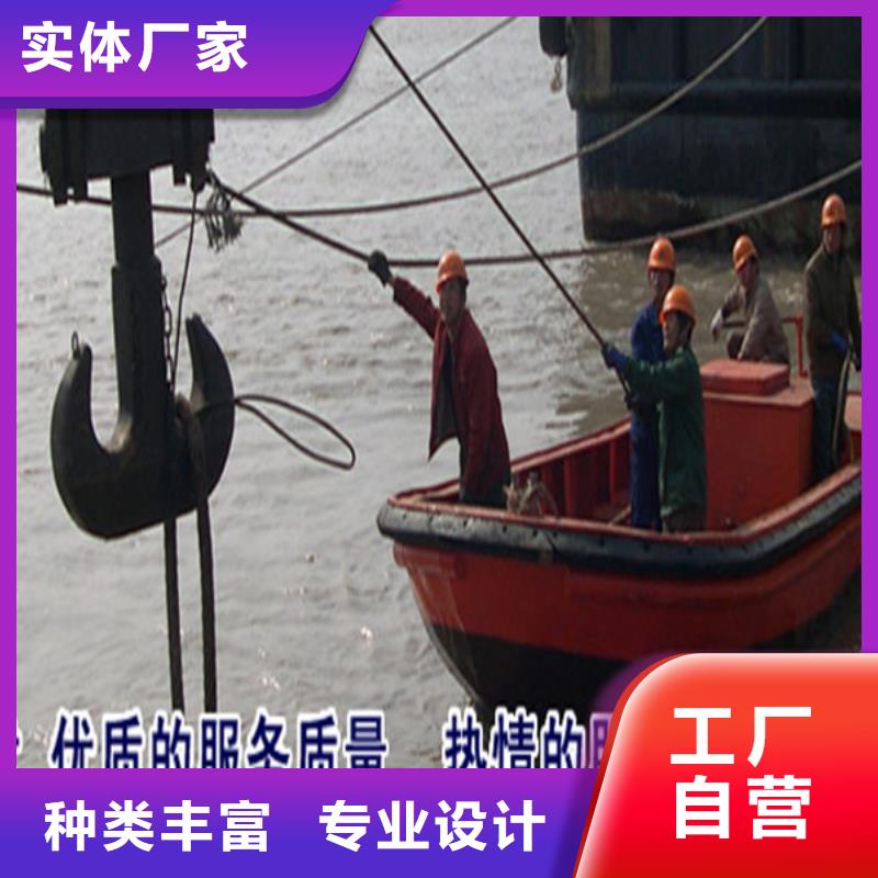 龙强优选：淮安市水下打捞队-本地潜水打捞作业