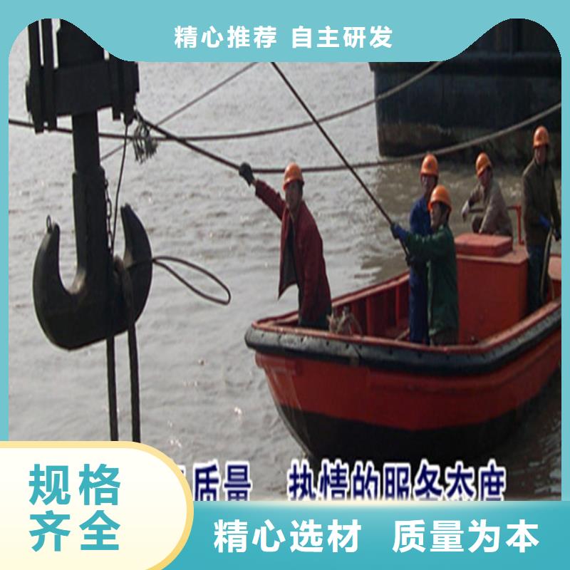 灌云县水下作业公司-水下打捞救援施工队