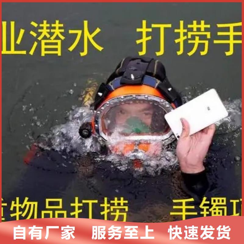 灌南县水下打捞队-快速反应救援队伍