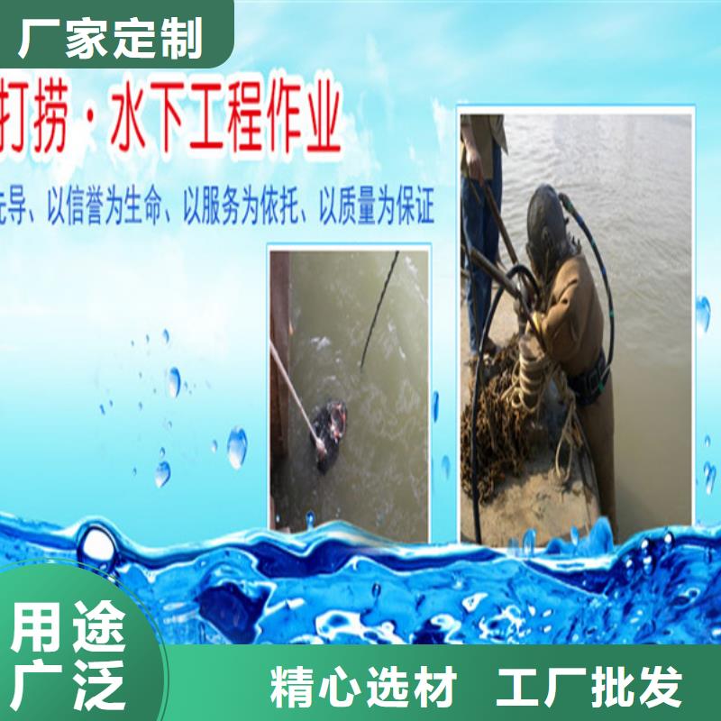 张家港市打捞队-承接各种水下工程