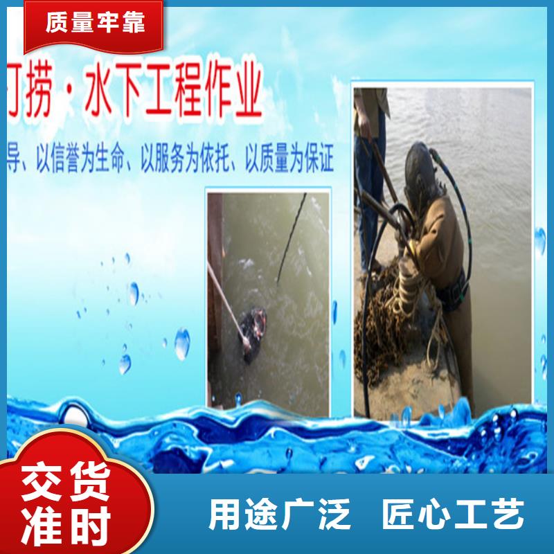 灌云县水下作业公司-水下打捞救援施工队