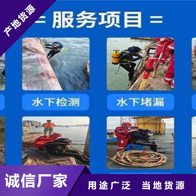 上海市水下打捞手机公司-本地实力打捞救援队伍