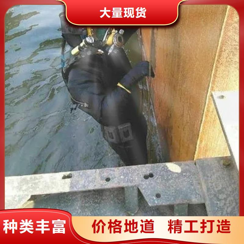 连云港市水下钢板切割公司专做水下施工打捞