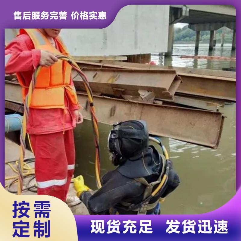 庆阳市水下打捞手机本市蛙人作业服务