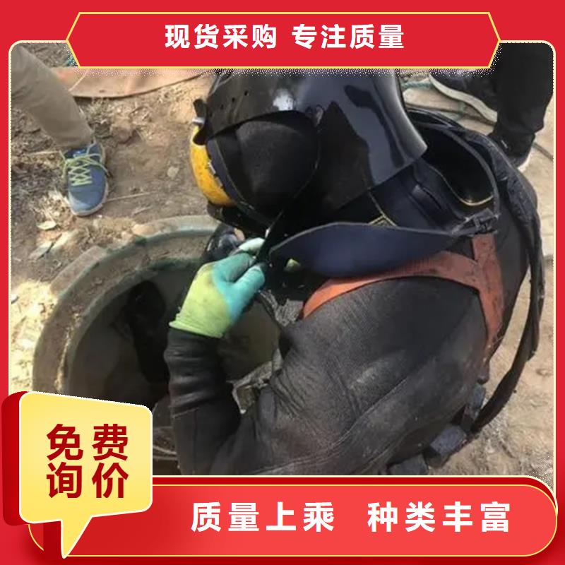 榆林市蛙人打捞服务承接各种水下作业