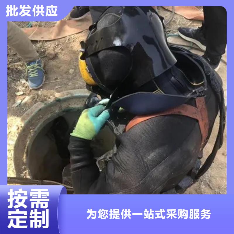 南宁市水下切割公司-承接各类水下作业