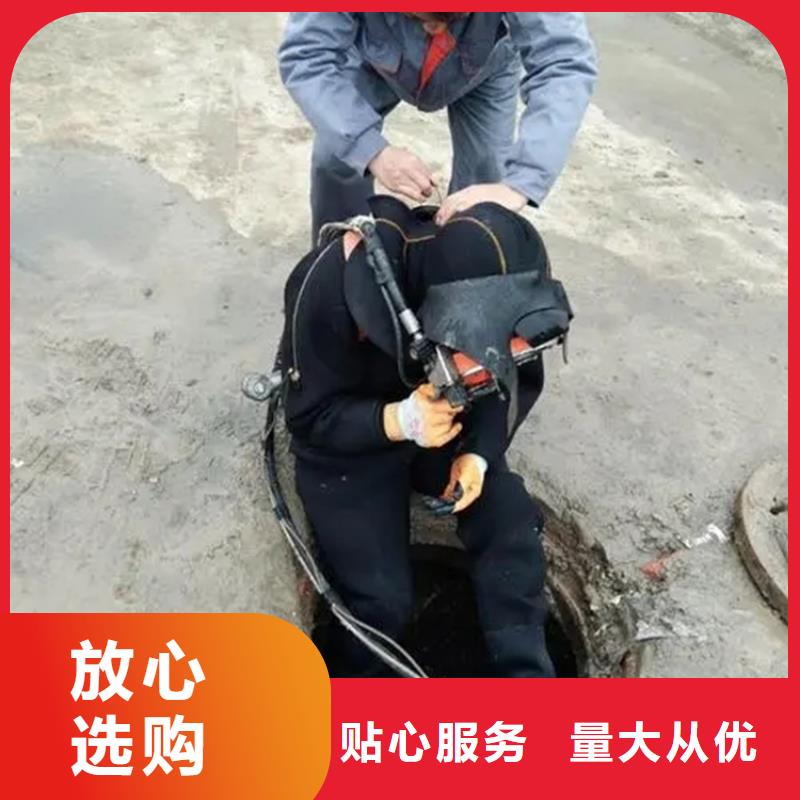 乌鲁木齐市水下打捞手机承接各种水下潜水作业