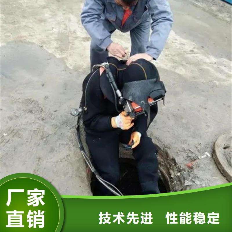 南宁市水下打捞手表-承接本地各种打捞作业