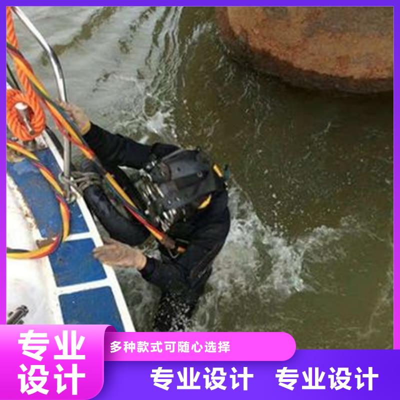 乌鲁木齐市蛙人打捞服务-承接各种水下工程