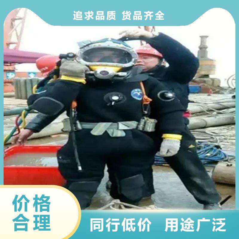 嘉兴市水下打捞金戒指-全市水下打捞救援队伍