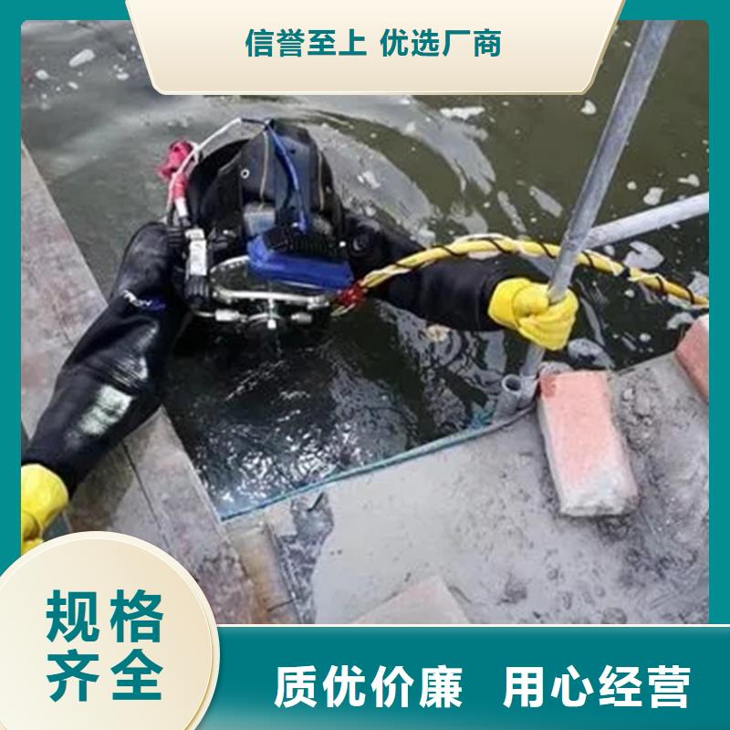 宜兴市蛙人打捞服务承接各种水下作业