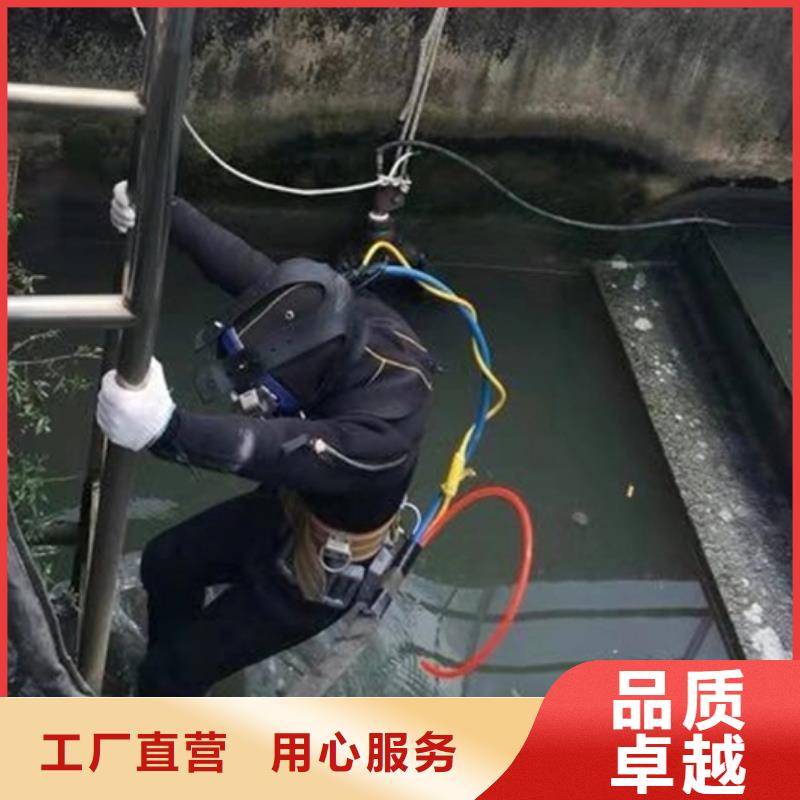 庆阳市水下打捞手表全市水下作业服务