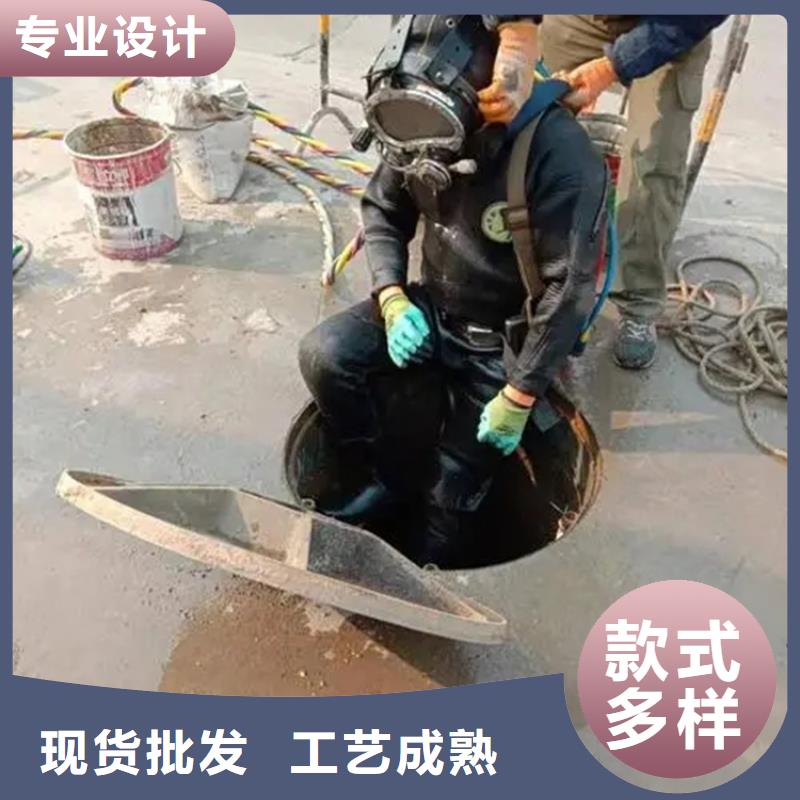 哈尔滨市潜水员打捞服务-承接各种水下工作