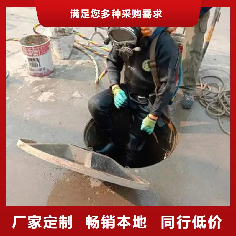 东台市打捞贵重物品-本地承接各种水下作业