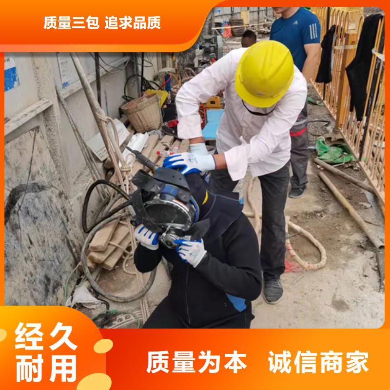 庆阳市水下打捞手表全市水下作业服务