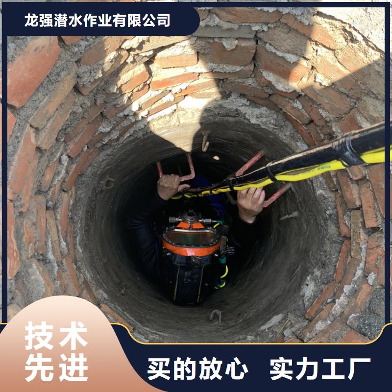 西宁市水下打捞手机-本地承接各种水下作业