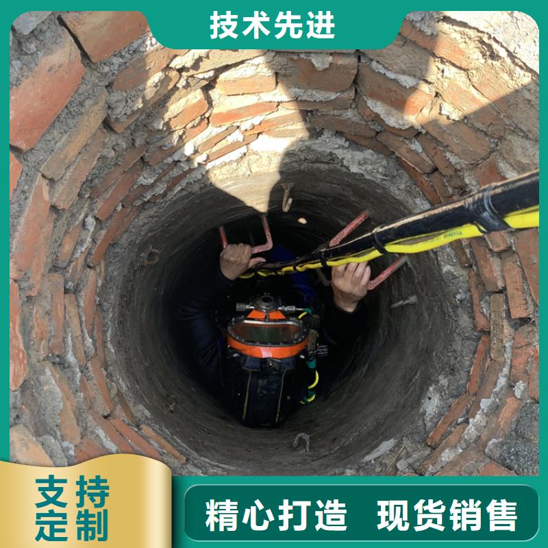 北京市水下打捞手机本地水鬼作业施工