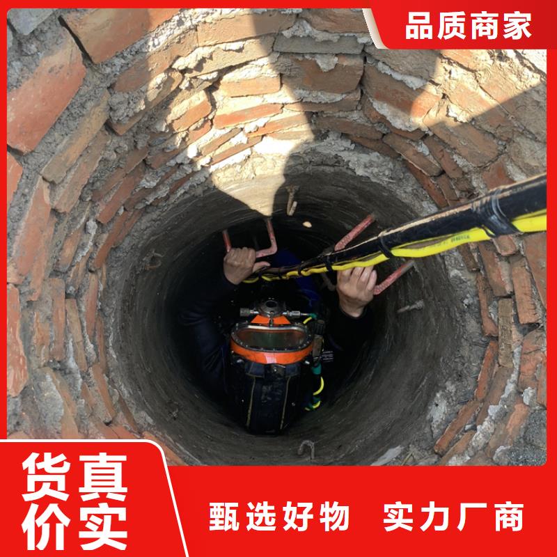 沧州市打捞物证本地水鬼作业施工