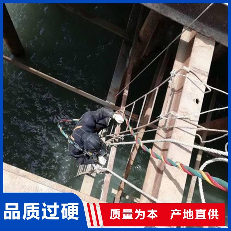 淮南市打捞队 承接各种水下作业