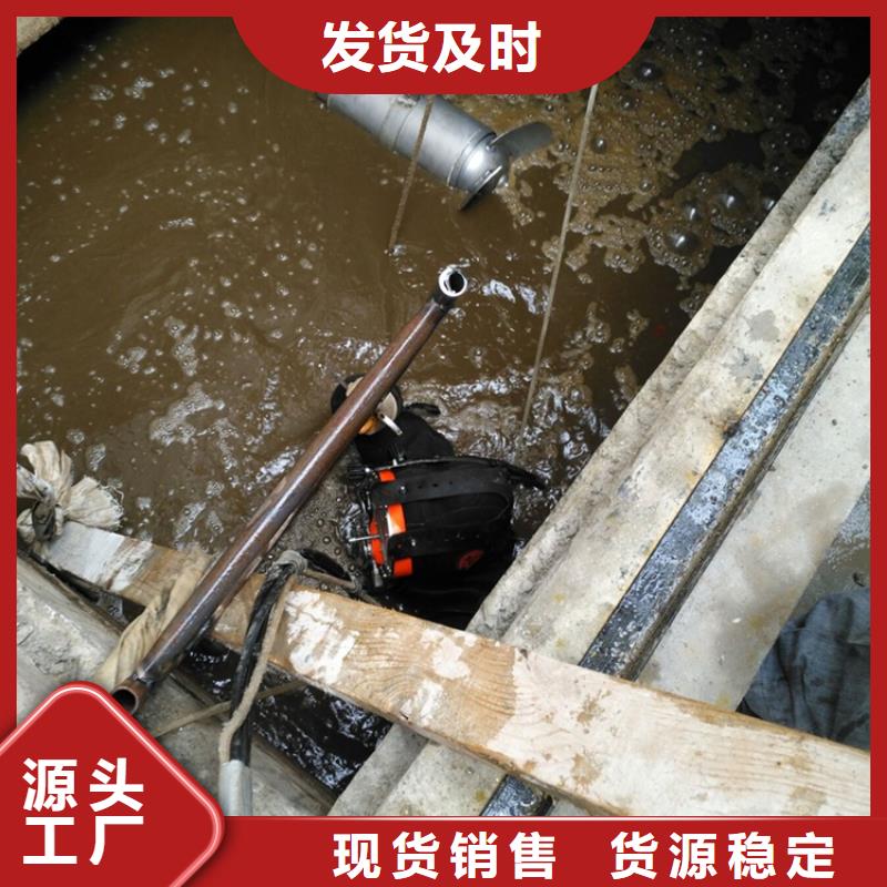 台州市水下打捞金戒指-本地潜水施工队