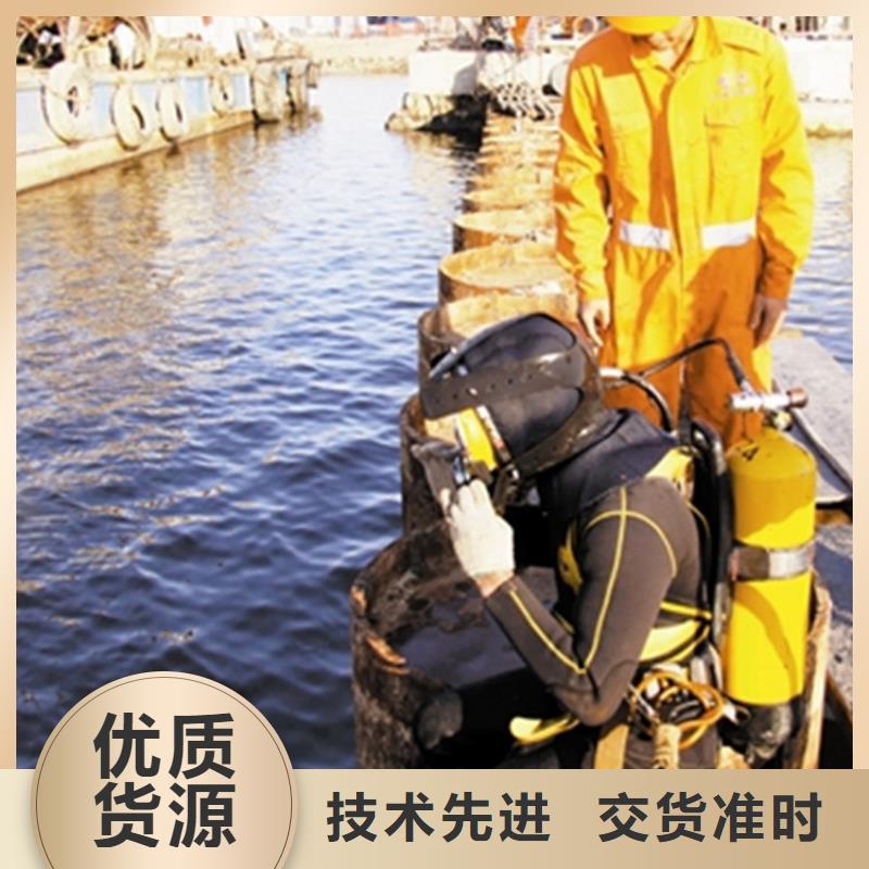 葫芦岛市
蛙人打捞 - 承接水下施工服务