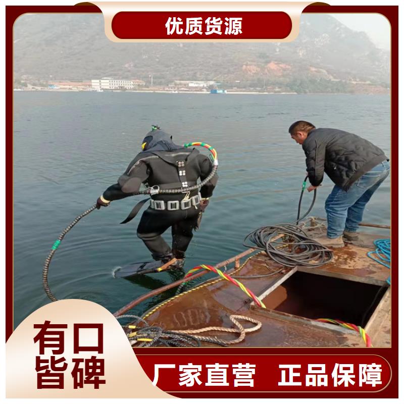 滁州市打捞贵重物品 本地水鬼作业施工