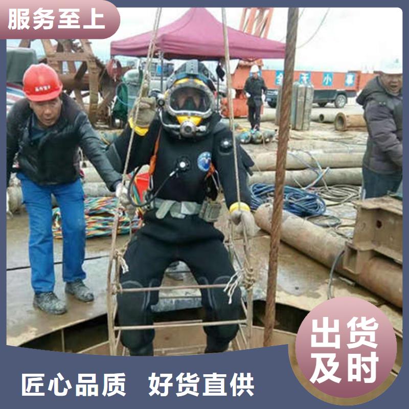 《龙强》连云港市水下打捞金戒指-专业潜水打捞救援施工