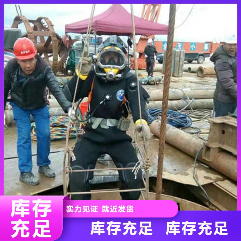 《龙强》杭州市打捞物证 全国各地施工