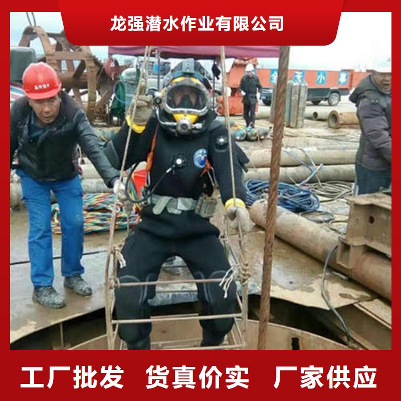 亳州市打捞物证专业从事水下作业