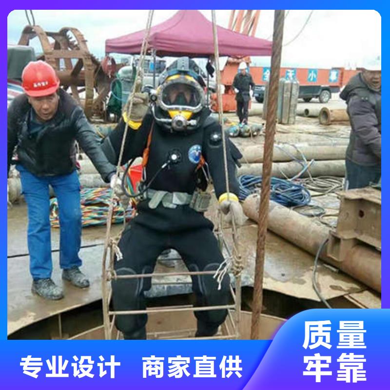 (龙强)蚌埠市水下打捞金戒指 承接各种水下潜水作业