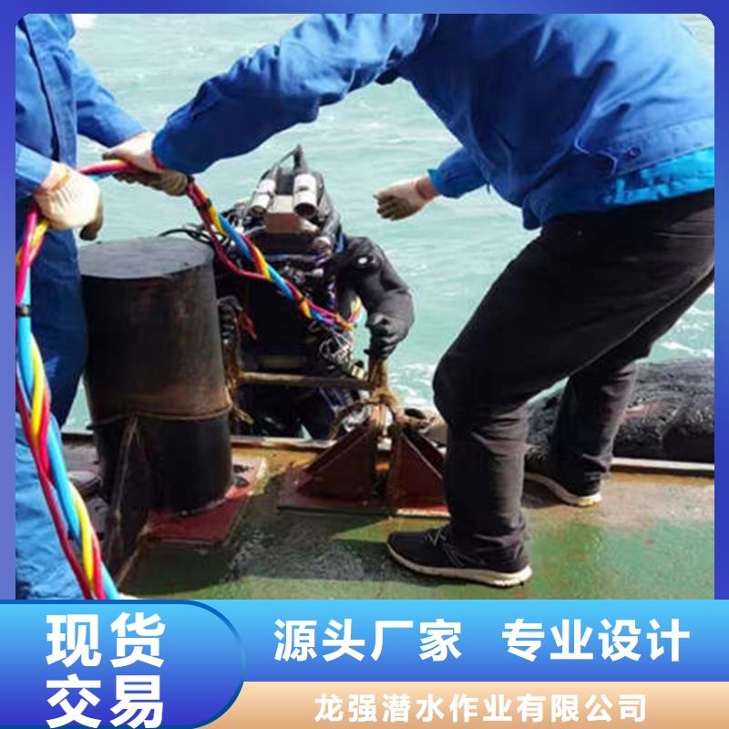 江阴市打捞队-专业水下施工队伍