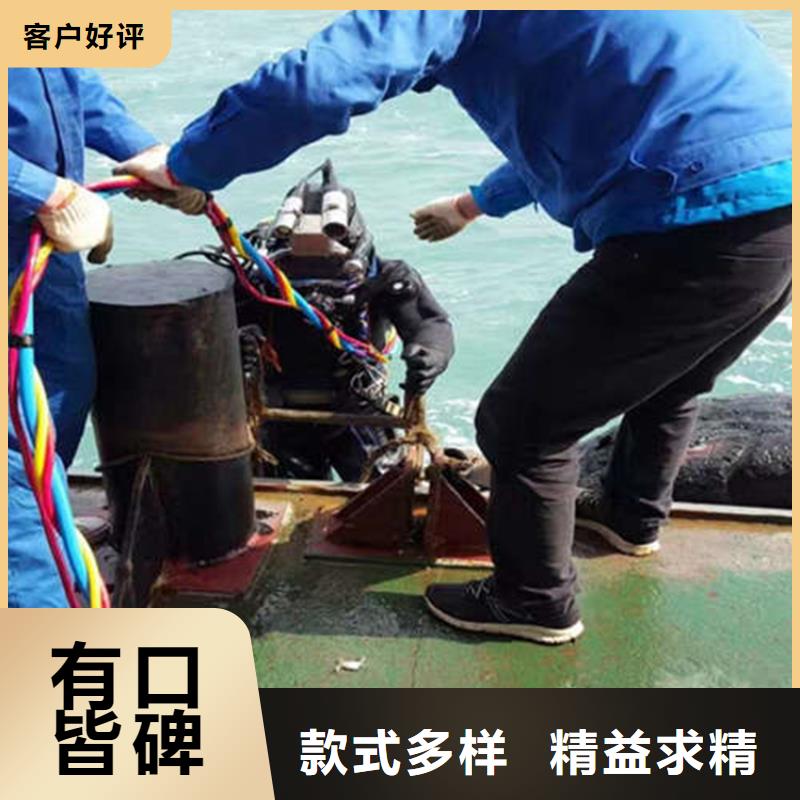 张家港市潜水员水下作业服务24小时达到现场