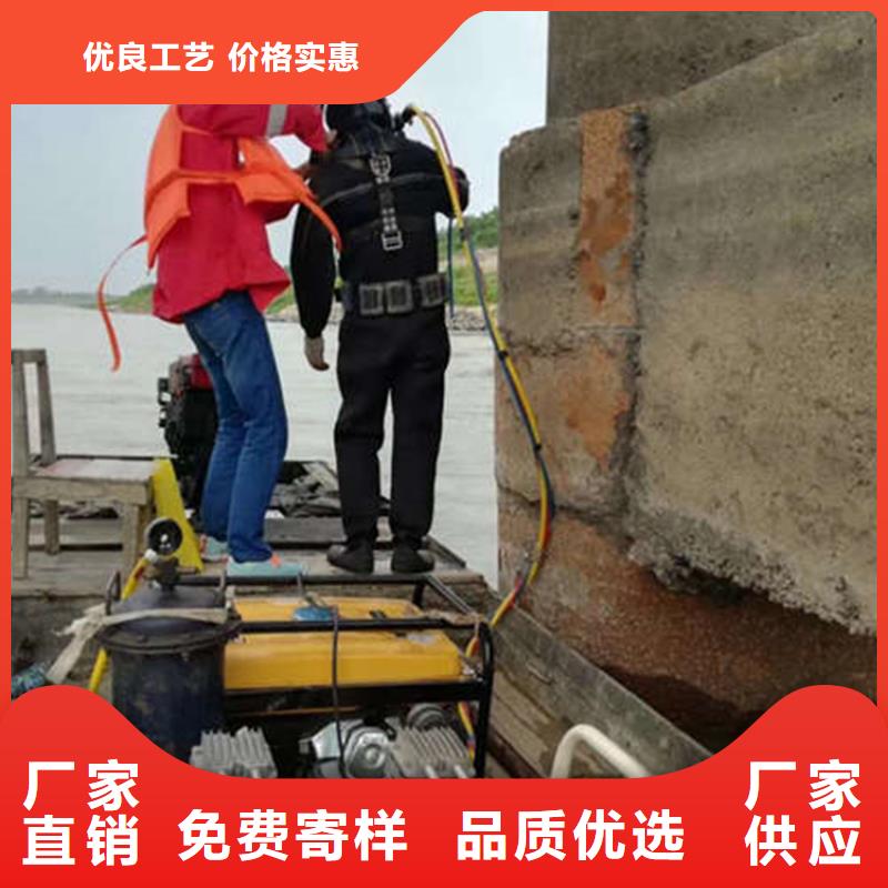 [龙强]张家港市水下焊接服务 专业从事水下作业