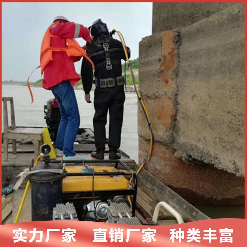 <龙强>安庆市水下打捞手机-本地及时为您打捞服务