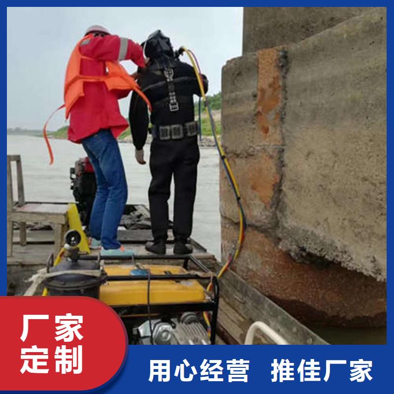 滁州市打捞贵重物品 本地水鬼作业施工