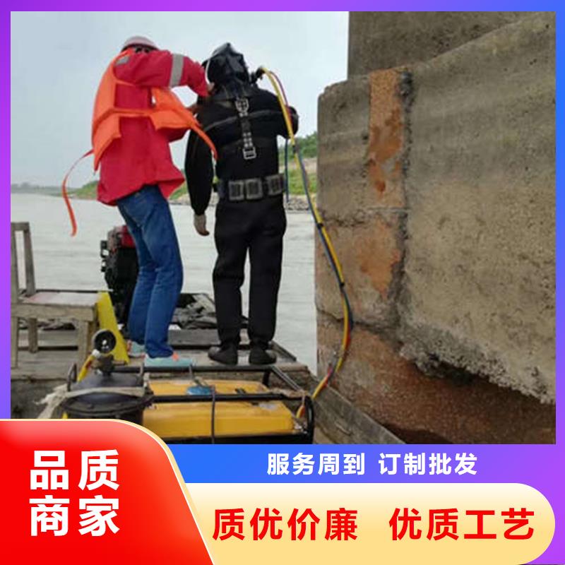 [龙强]温州市打捞队 专业从事水下作业