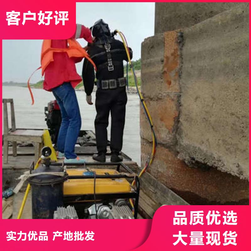 上海市救援打捞 - 承接各种水下施工_龙强潜水作业有限公司